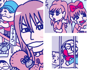 60923matigai.gif