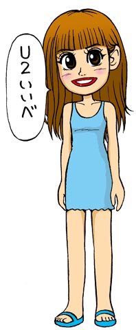 70318takahasiai.jpg