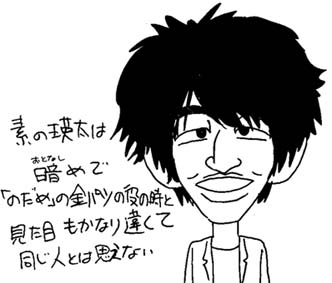 080111eita.jpg