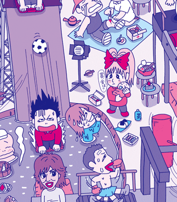091229taiyou.gif